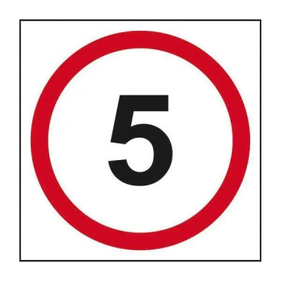 5 Mph Speed Limit Road Sign, 1.2mm Recyclable Polypropylene, W400mm x H400mm