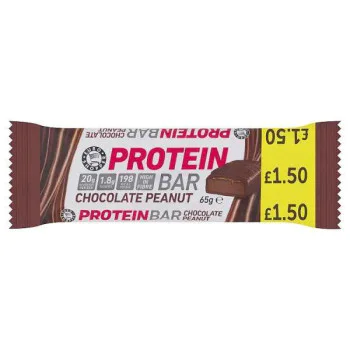 Euro Shopper Chocolate Peanut Protein Bar 65g (Case of 12) Euro Shopper Chocolate Peanut Protein Bar 65g (Case of 12)