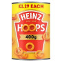 Heinz Hoops Shaped Pasta in a Juicy Tomato Sauce 400g (Case of 24)