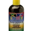 Jahaitian Combination Black Castor Oil Moisturising Leave In Conditioner - 8 Oz