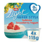 Müller Light Greek Style Sublime Strawberry Yogurt 4 x 115g (460g) (case of 6)