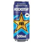 Rockstar Energy Drink Xdurance Blueberry Pomegranate Acai 500ml (Case of 12)