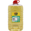 Tropical Sun Vegetable Oil