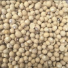 WHOLE OKPA SEEDS - Bambara Beans 1kg