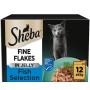 SHEBA® Fine Flakes Adult Wet Cat Food Fish Selection in Jelly 12 x 85g Pouch (4 x 12x85g)
