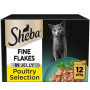 SHEBA® Fine Flakes Adult Wet Cat Food Poultry Selection in Jelly 12 x 85g Pouch (4 x 12x85g)