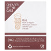 FyNite 8oz Kraft S Ripple Wall Cups and Lids 500 Per Case (10 x 50) (10 x 50pk)