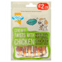 Good Boy Chewy Twists with Chicken 70g (6 x 70g)