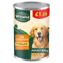 WINALOT Classics Mixed in Jelly Chicken Wet Dog Food 400g PMP (12 x 400g)