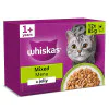 WHISKAS 1+ MIXED Menu Wet Cat Food Pouches in Jelly 12 x 85g (4 x 12x85g)