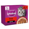 WHISKAS 1+ MEATY Meals Wet Cat Food Pouches in Gravy 12 x 85g (4 x 12x85g)