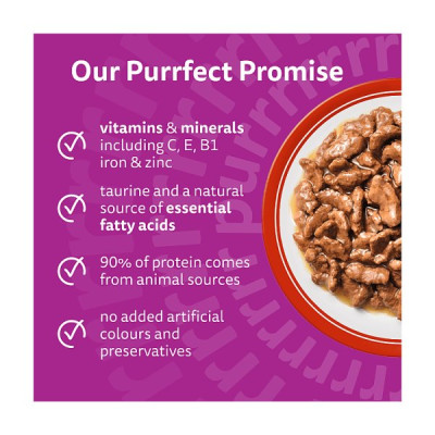 WHISKAS 1+ MEATY Meals Wet Cat Food Pouches in Gravy 12 x 85g (4 x 12x85g) WHISKAS 1+ MEATY Meals Wet Cat Food Pouches in Gravy 12 x 85g (4 x 12x85g)