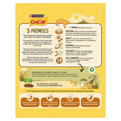 GO-CAT Chicken and Turkey Dry Cat Food 340g PMP (6 x 340g) GO-CAT Chicken and Turkey Dry Cat Food 340g PMP (6 x 340g)