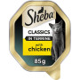 Sheba Classics in Terrine with Chicken 85g (22 x 85g)