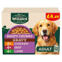 WINALOT Meaty Chunks Mixed in Gravy Wet Dog Food 12x100g PMP (4 x 12x100g)