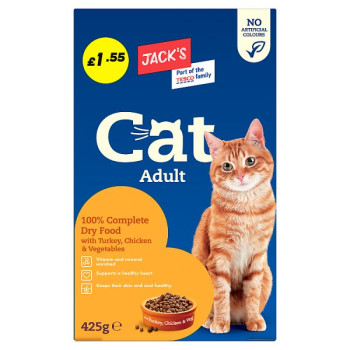 Jack's Cat Adult 100% Complete Dry Food with Turkey, Chicken & Vegetables 425g (8 x 450g)