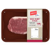 Jack's Beef Rump Steak 227g (4 x 227g)