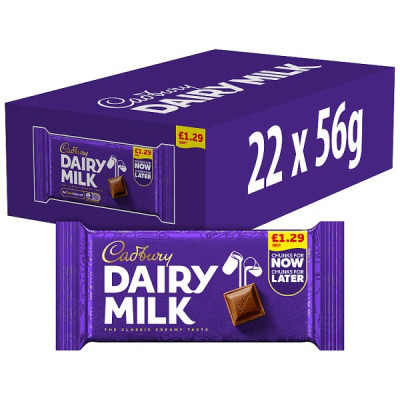 Cadbury Dairy Milk Chocolate 56g (22 x 56g)