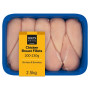CM Chicken Fillet 200-230g (1 x 2.5kg)