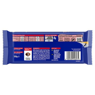 Crunch Milk Chocolate Bar 100g (20 x 100g)