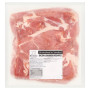 Becketts Bacon & Gammon Misshapes with Added Water (1 x 2.27kg)