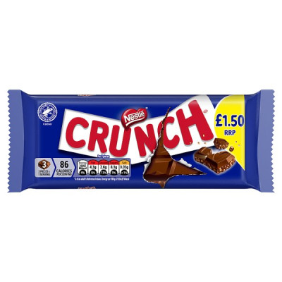 Crunch Milk Chocolate Bar 100g (20 x 100g)