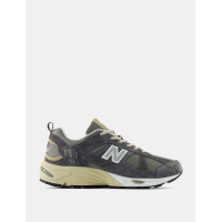 Trainers