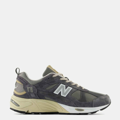 Trainers Trainers
