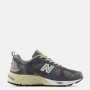 Trainers