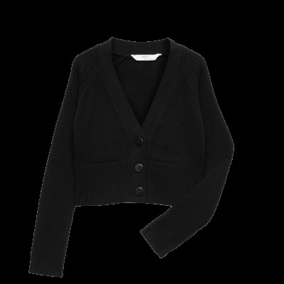 Pure Cotton V-Neck StayNew™ School Cardigan