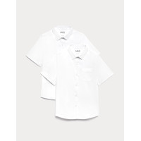 2 Pack Girls' Slim Fit Non-Iron School Shirts (2-18 Yrs)