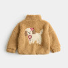Dog Show Graphic Borg Jacket (2-8 Yrs)