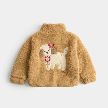 Dog Show Graphic Borg Jacket (2-8 Yrs)