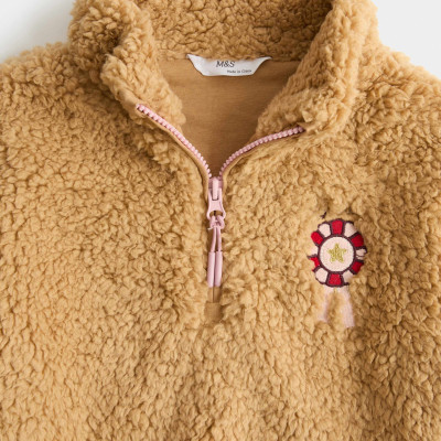 Dog Show Graphic Borg Jacket (2-8 Yrs)