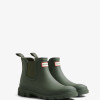 Unisex Downpour Chelsea Boots