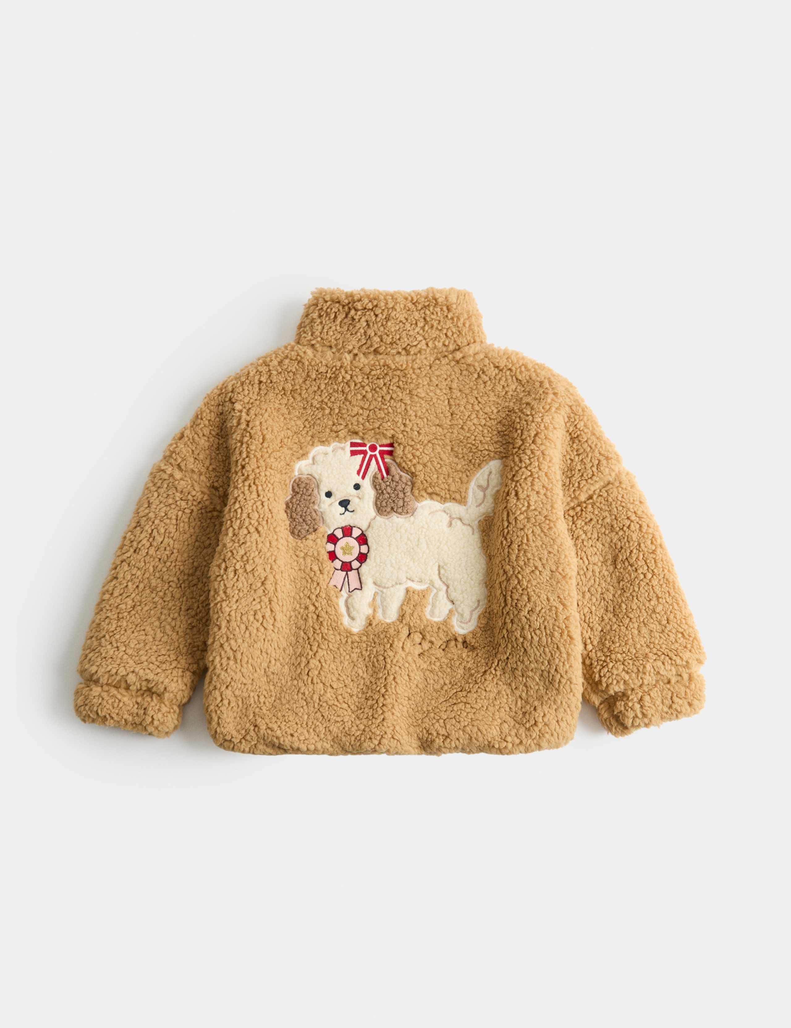 Dog Show Graphic Borg Jacket (2-8 Yrs)